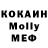 Кодеиновый сироп Lean Purple Drank _ANTIM_