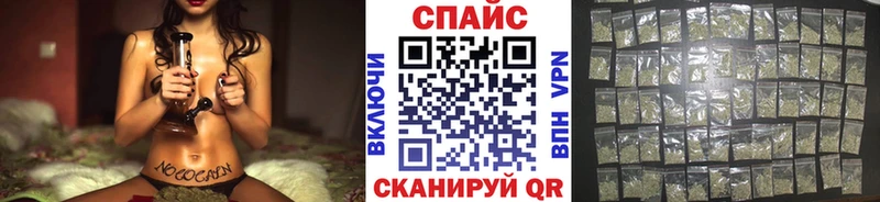 что такое   Островной  БУТИРАТ жидкий экстази 