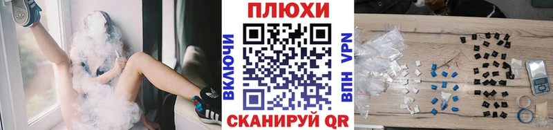 ГАШИШ гарик Островной