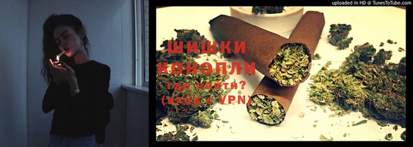 мет Алексеевка