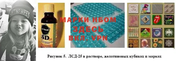 бутик Алексин