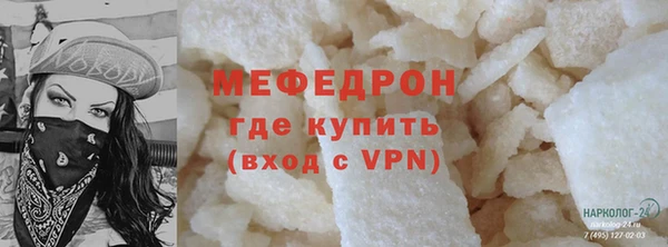 прущие грибы Козельск