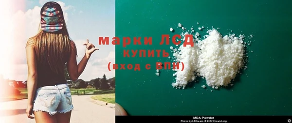 дурь Алзамай