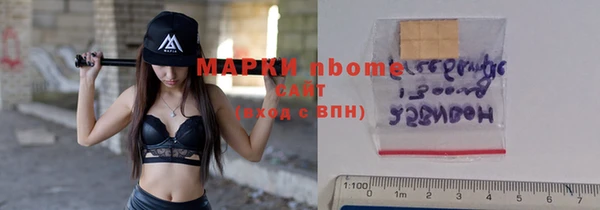 дурь Алзамай