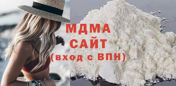 мет Алексеевка