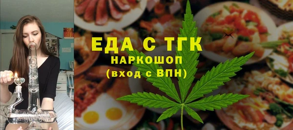 гидра Покров