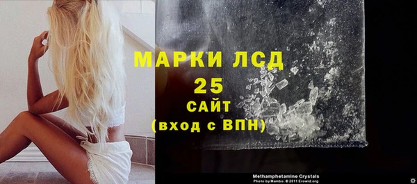 амф Костерёво