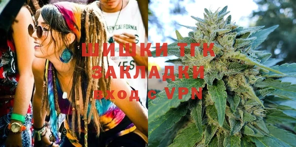 дурь Алзамай