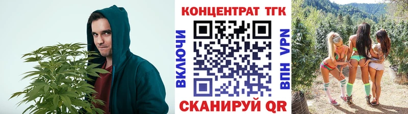Дистиллят ТГК концентрат  Островной 